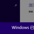 118图库彩图+118图库+168开奖