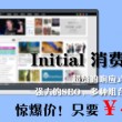 新版49图库资料
