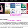 word删除最后一页空白页删不掉